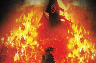«Салимове Лігво» Стівен Кінг