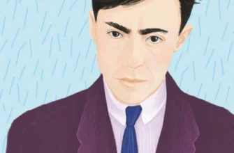 «Місто» Валер'ян Підмогильний