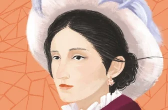 «Царівна» Ольга Кобилянська