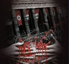 «Обраниці» Жан-Крістоф Ґранже