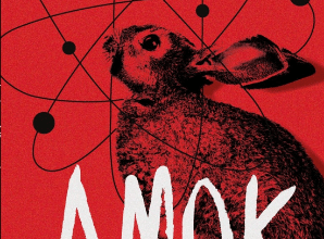 «Амок» Артем Поспєлов