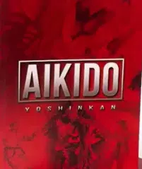 «Айкідо Йошинкан» Валерій Кравченко