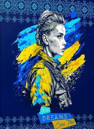 «Wish book 17» Наталя Шерстюк