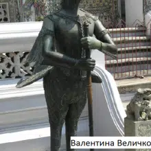 «Сура, або таточко аннунаків» ВалВел