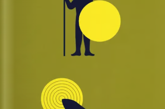 «Гемінґвей нічого не знає» Артур Дронь